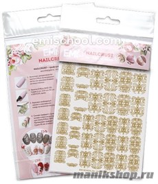 E.Mi NAILCRUST Трафареты-слайдеры золотые №5