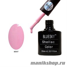 80547 Bluesky Shellac Cake Pop10мл (светло-розовый, холодный оттенок, матовый, плотный)