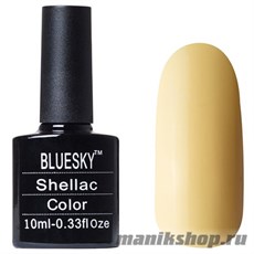 80566 Bluesky Shellac Sun Blenched 10мл (пастельный бледно-желтый, матовый, плотный)