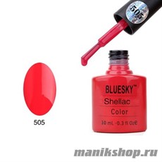 505 Bluesky Shellac Tropix 10мл (коралловый, красно-рыжий, эмалевый, плотный)