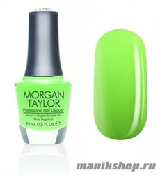 Morgan Taylor Supreme In Green 15мл (Мятный классический, эмаль)