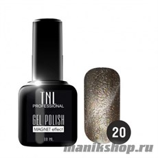 Гель-лак "TNL Кошачий глаз" №20 серебро 10мл