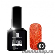 Цветной гель-лак TNL Crack  №03 Малиновый 10мл