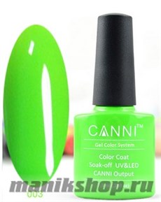 003 Canni Гель-лак Gel Color 7,3мл Глубокий салатовый