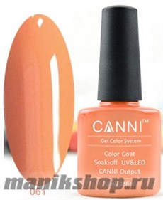 061 Canni Гель-лак Gel Color 7,3мл