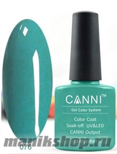 076 Canni Гель-лак Gel Color 7,3мл