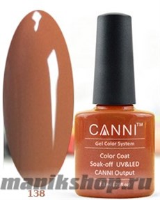 138 Canni Гель-лак Gel Color 7,3мл