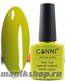 167 Canni Гель-лак Gel Color 7,3мл