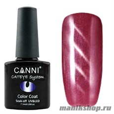 CANNI Cat Eye Color  Coat Магнитный гель лак №276