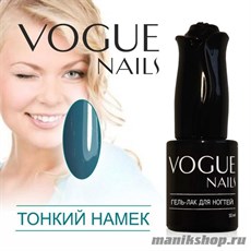 139 Vogue nails Гель-лак Тонкий намек 10мл