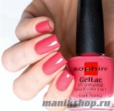 631 Sophin GelLac Гель-лак для ногтей без лампы 12мл  base&amp;color 2 в 1 (Кораллово-розовый)