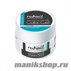 2210 RuNail Цветной УФ-гель (Голубая мечта, Dreamboat) 7,5гр