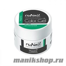 2198 RuNail Цветной УФ-гель (Мохито, Mojito) 7,5гр