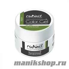 2204 RuNail Цветной УФ-гель (Папоротник, Fern) 7,5гр