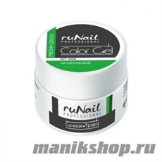 2208 RuNail Цветной УФ-гель (Сочная трава, Fresh Grass) 7,5гр