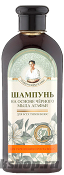 Травы и сборы Агафьи Шампунь для волос на основе черного мыла 350мл