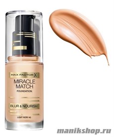 MaxFactor  Основа под макияж   Miracle Match   тон 35 pearl beige 30мл