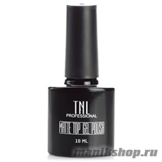 TNL Matte Top Закрепитель МАТОВЫЙ для гель-лака с липким слоем 10мл