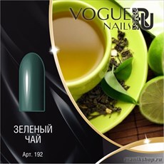 192 Vogue nails Гель-лак для ногтей 10мл Зеленый чай