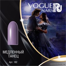 182 Vogue nails Гель-лак для ногтей 10мл Медленный танец