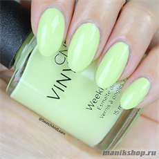 245 VINYLUX CND Sugarcane (Коллекция Rhythm&amp; Heat) ЛЕТО 2017