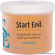 START EPIL  Сахарная паста  для депиляции  МЯГКАЯ  750гр