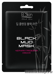 911-ES SkinLite EL'SKIN Черная грязевая маска для лица Black Mud Mask