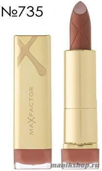 50570 Max Factor Губная помада Colour Elixir, тон №735 (Maroon Dust)