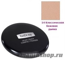 114914 IsaDora Пудра компактная "Velvet touch compact powder" тон 14 Классический бежевый