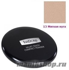 114913 IsaDora Пудра компактная "Velvet touch compact powder" тон 13 Нежная нуга