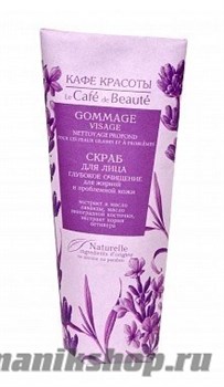 992006 КАФЕ КРАСОТЫ le Cafe de Beaute Скраб для лица Глубокое очищение 100мл Для жирной комбин. кожи