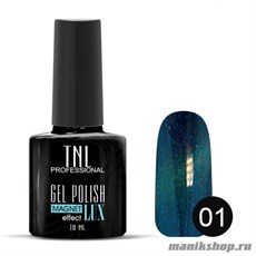 №01 Гель-лак TNL "Magnet lux" 10мл сапфировый с блестками