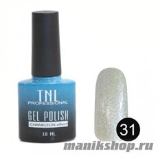 31 Гель-лак TNL "Chameleon" Хамелеон эффект 10мл Влюбленные космолетчики