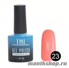 23 Гель-лак TNL "Chameleon" Хамелеон эффект 10мл Персиковая цивилизация