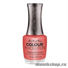 2300064 Artistic Revolution Nail Lacquer 2195 DANCE ROUND MY FIRE Недельный лак для ногтей 15мл