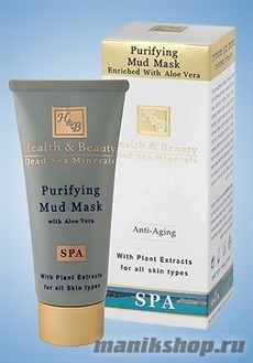 43090/113 Health&amp;Beauty Маска для лица грязевая очищающая с Алоэ Вера 100мл