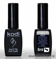 KODI Matte Top Coat VELOUR Матовое, бархатное покрытие для гель-лака 8мл