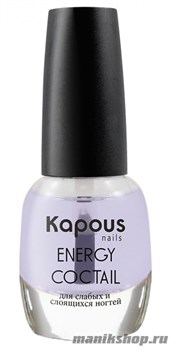 Kapous Energy Coctail Hi-lac Укрепляющее базовое покрытие 12мл