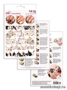 E.MI Naildress Slider Design  Париж