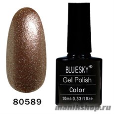 80589 Bluesky Shellac 10мл Гель-лак