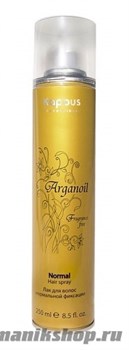 Kapous Arganoil Лак аэрозольный для волос нормальной фиксации с маслом арганы 250мл