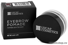 512602 CC Brow Brow pomade Помада для бровей 4гр Темно-коричневая