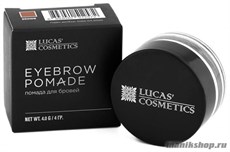 512572 CC Brow Brow pomade Помада для бровей 4гр Коричневая