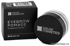 512596 CC Brow Brow pomade Помада для бровей 4гр Серо-коричневая