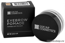 512589 CC Brow Brow pomade Помада для бровей 4гр Русый