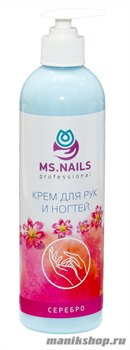 MS. NAILS Крем для рук и ногтей 500мл