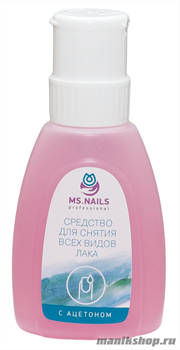 MS. Nails Средство для снятия всех видов лака С АЦЕТОНОМ с помпой 300 мл