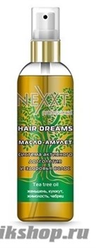 Nexxt Масло-амулет (5масел) система активного долголетия волос Hairdreams 100мл