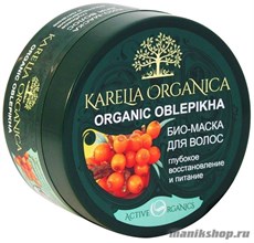 Karelia Organica Маска-БИО для волос глубокое восстановление и питание Облепиха 220мл