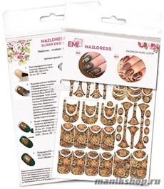 E.MI Naildress Slider Design Цветы Индии